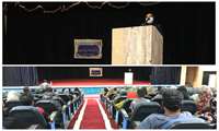 برگزاری کلاس آموزشی