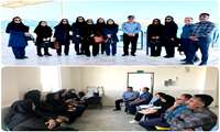 پایش مدیریتی جزیره هنگام